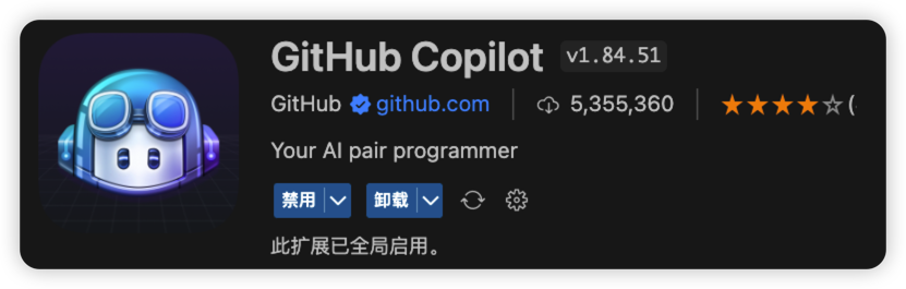 GitHub Copilot